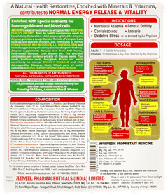 Aimil Amyron Tablet 30 Aimil Amyron Tablet 30