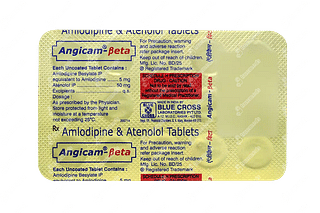 Angicam Beta 50/5 MG Tablet 15