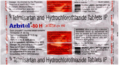 Arbitel 80 H Tablet 10