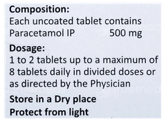 Arden 500 Tablet 15
