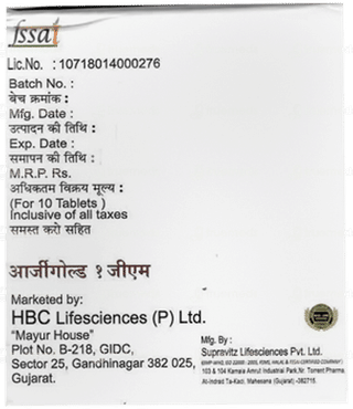Argigold 1Gm Tablet 10