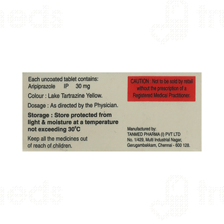 Arifine 30 MG Tablet 10