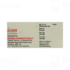 Arifine 30 MG Tablet 10