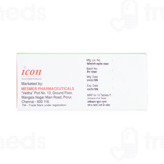 Arifine 5 MG Tablet 10