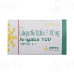 Arigaba 100 MG Tablet 10 Arigaba 100 MG Tablet 10