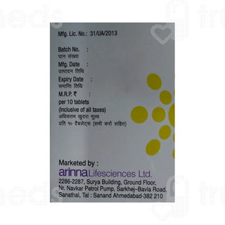 Arigaba 300 Tablet 10