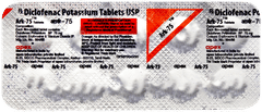 Ark 75 Tablet 10