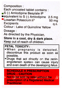 Asomex Lt Tablet 15 Asomex Lt Tablet 15