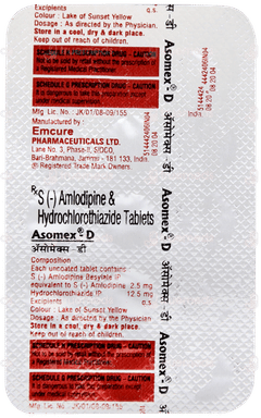 Asomex D Tablet 15