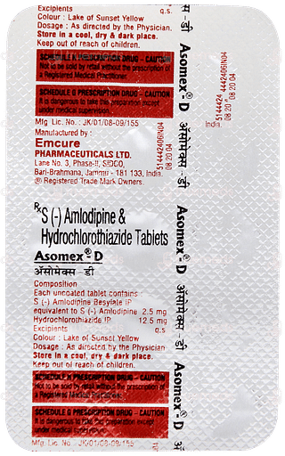 Asomex D Tablet 15