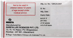 Aspisol 75 Tablet 30