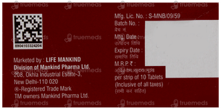 Asthakind Tablet 10