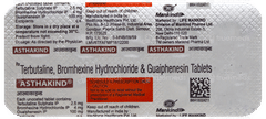 Asthakind Tablet 10 Asthakind Tablet 10