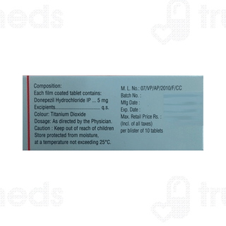 Atarax 25mg Tablet 15
