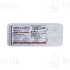 Atarax 25mg Tablet 15