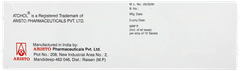 Atchol F Tablet 10 Atchol F Tablet 10