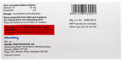Atecard 50 Tablet 14