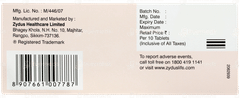Aten H 12.5 Tablet 10