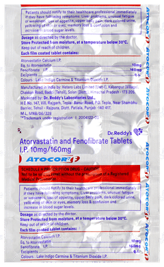 Atocor F Tablet 15 Atocor F Tablet 15