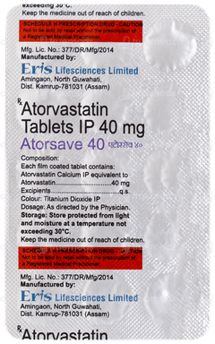 Atorsave 40 Tablet 15 Atorsave 40 Tablet 15