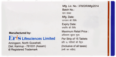 Atorsave D 40 Tablet 15