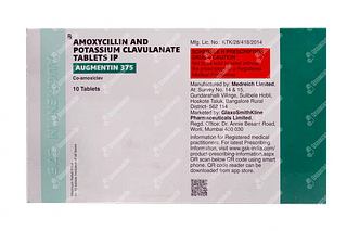 Augmentin Duo 250/125 MG Tablet 10