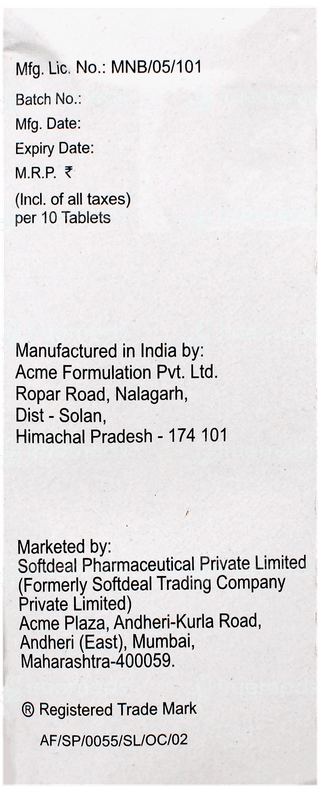Avacard 5 Tablet 10
