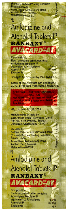 Avacard At Tablet 14