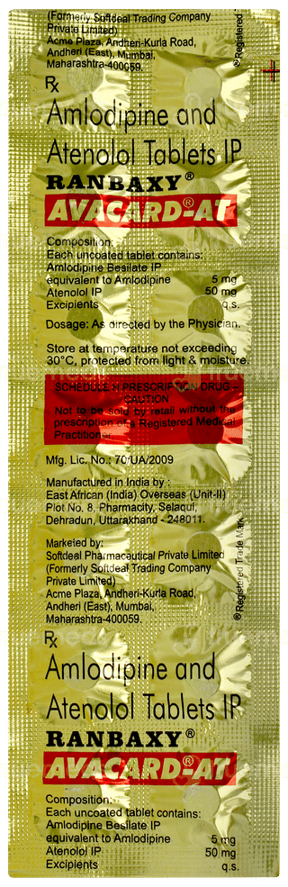 Avacard At Tablet 14