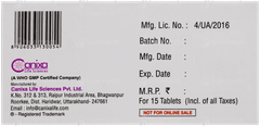 Averzine 10 Tablet 15
