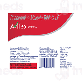 Avil 50 Tablet 15