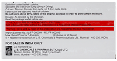 Azmarda 50mg Tablet 14