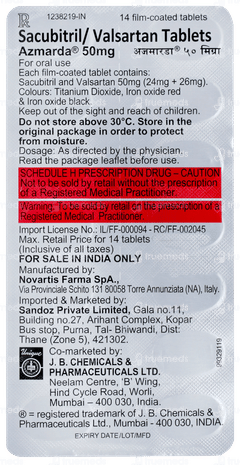 Azmarda 50mg Tablet 14