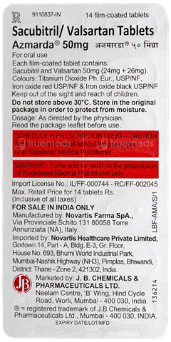 Azmarda 50Mg Tablet 14