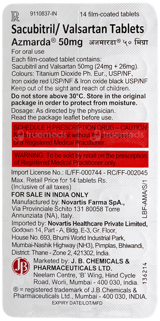 Azmarda 50Mg Tablet 14
