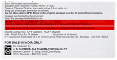 Azmarda 100mg Tablet 14 Azmarda 100mg Tablet 14