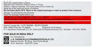 Azmarda 100mg Tablet 14