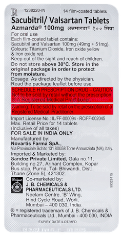 Azmarda 100mg Tablet 14 Azmarda 100mg Tablet 14