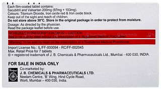 Azmarda 200mg Tablet 7