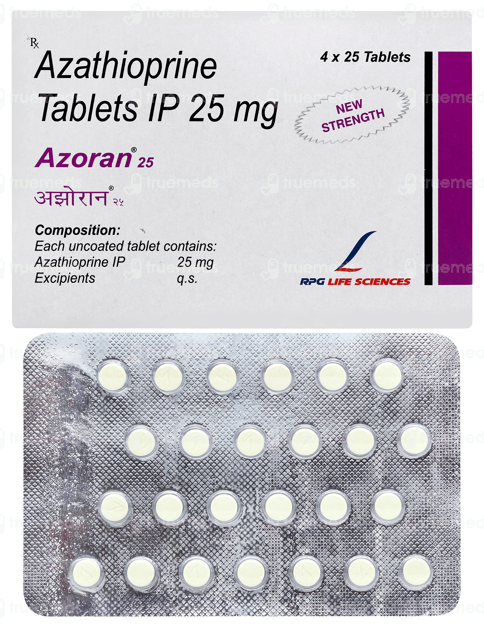 Azoran 25 Tablet 25