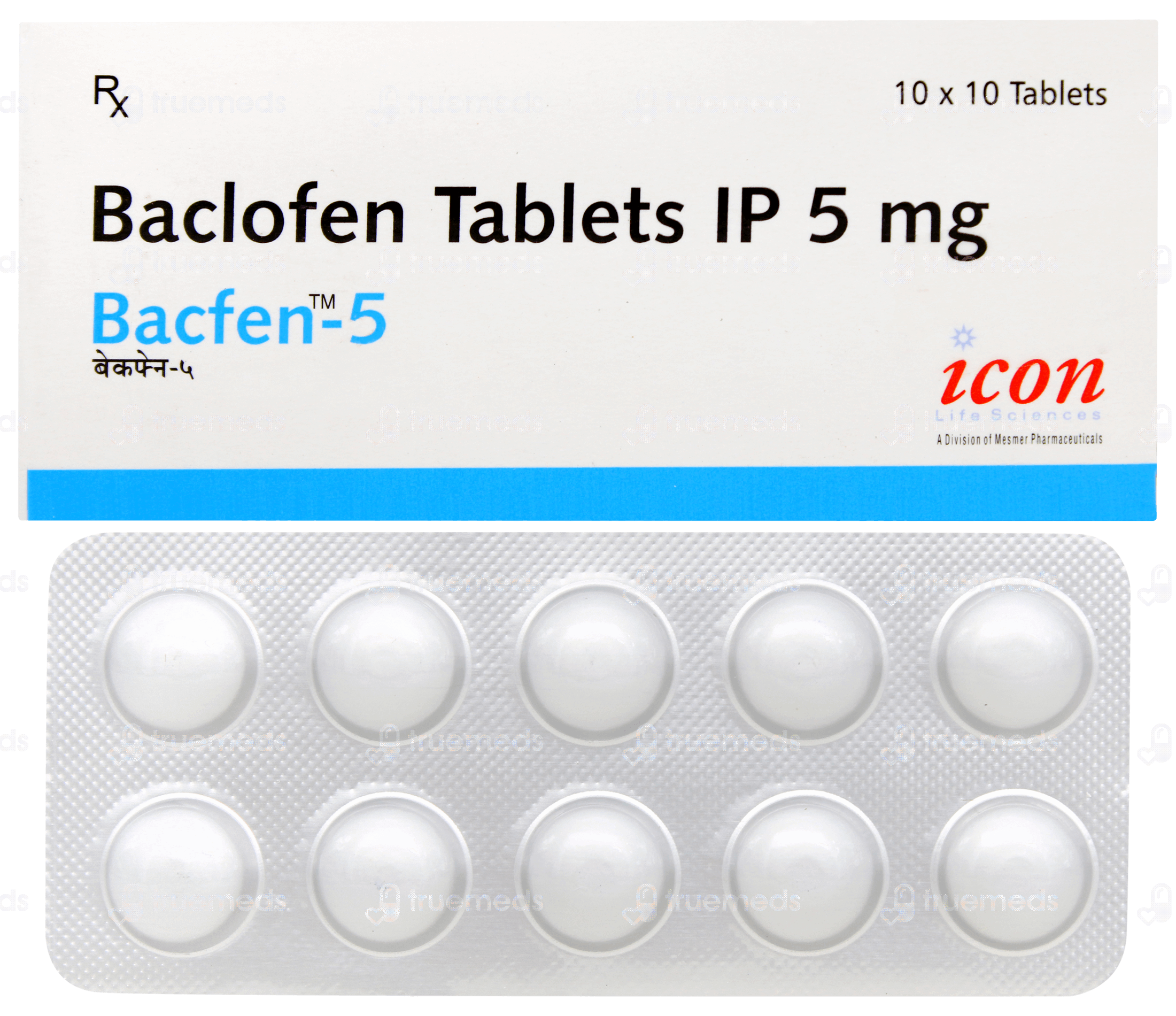 Baclofen 5mg Tabletten