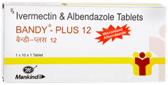 बैन्डी प्लस 12 चबाने योग्य टैबलेट 1 बैन्डी प्लस 12 चबाने योग्य टैबलेट 1
