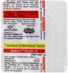 बैन्डी प्लस 12 चबाने योग्य टैबलेट 1 बैन्डी प्लस 12 चबाने योग्य टैबलेट 1