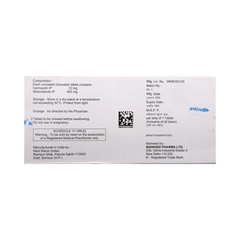 Bandy Plus 12 Chewable Tablet 1