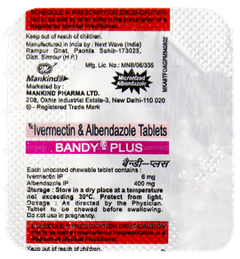 बैन्डी-प्लस च्यूएबल टैबलेट 1 बैन्डी-प्लस च्यूएबल टैबलेट 1