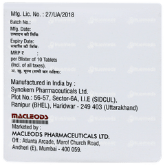 Beniduce 4 Tablet 10 Beniduce 4 Tablet 10