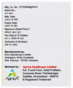 Best Beta Am 50 Tablet 10 Best Beta Am 50 Tablet 10