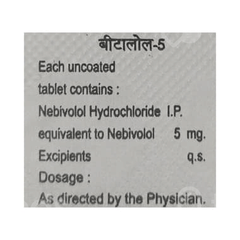 Betalol 5 Tablet 10