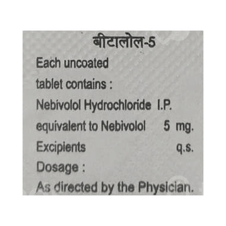 Betalol 5 Tablet 10