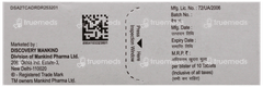 Bigspas P Tablet 10